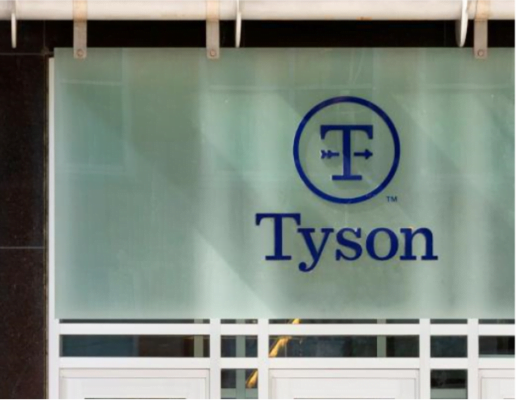 Tyson Foods installs Wings DustControl in feed mills around the United States